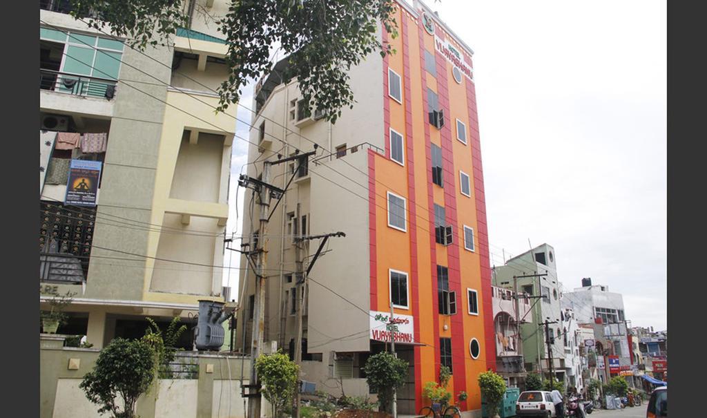Hotel Vijayabhanu Visakhapatnam Exterior photo